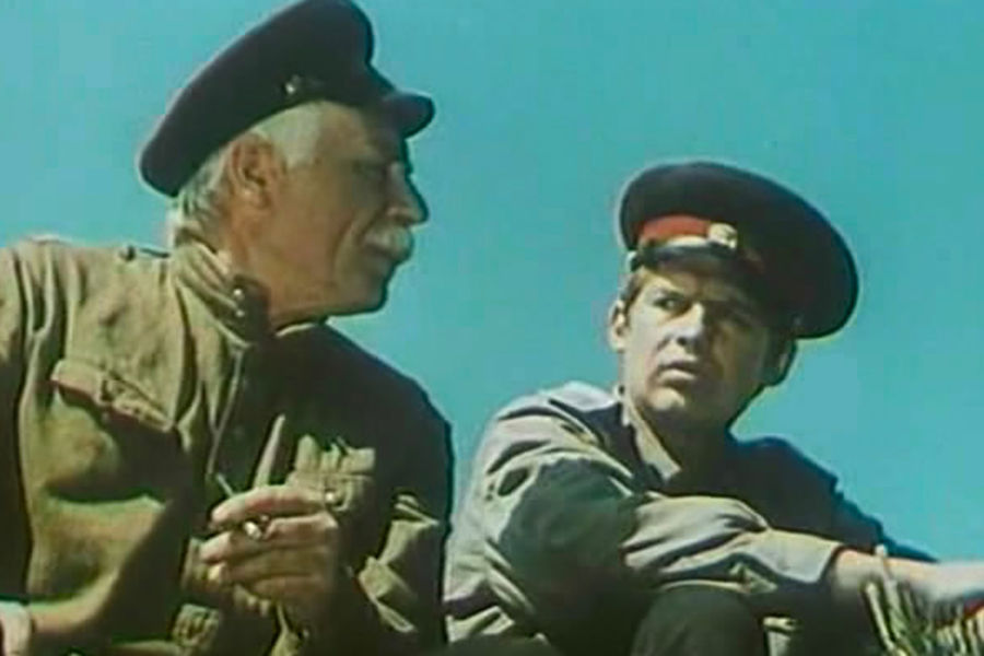 Кадр из фильма «Тропой бескорыстной любви» (1971)