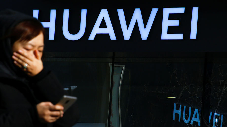 CBC:         Huawei
