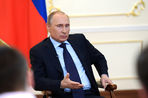 Онлайн-трансляция пресс-конференции Путина о ситуации на Украине