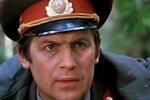 Кадр из фильма «Рысь выходит на тропу» (1982)