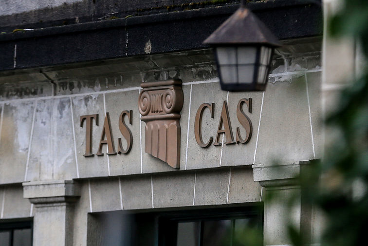 Спортивный арбитражный суд (CAS) в Лозанне