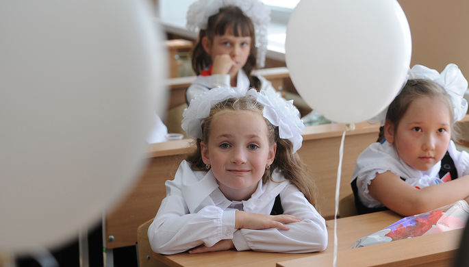 Названа средняя сумма расходов граждан России на сборы одного ребенка в школу