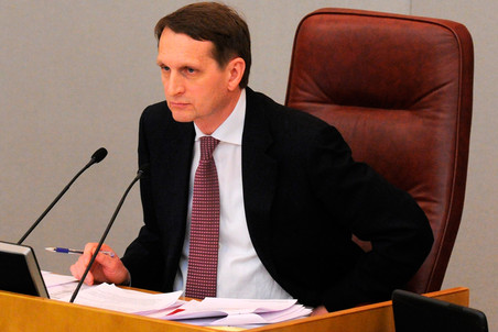 Discussion of '$50 000 fine for protest violation' law postponed 