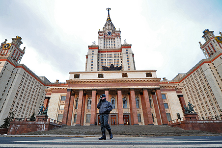 Russias top university places 116th in global rankings