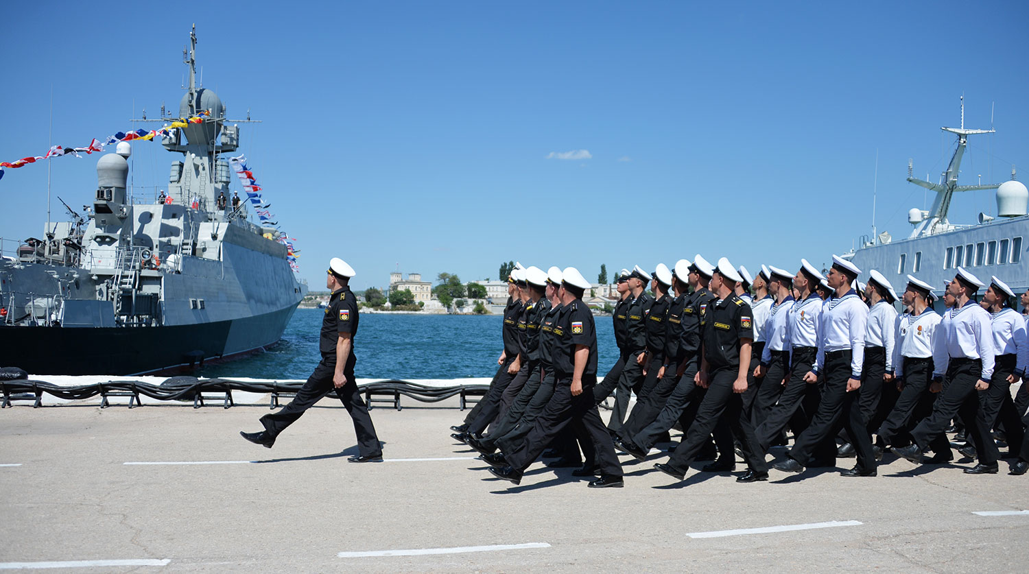 Штаб Черноморский флот ВМФ России