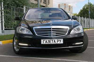 Mercedes S400 Hybrid Тест-драйв S-klass