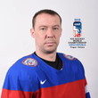 Сергей Мозякин