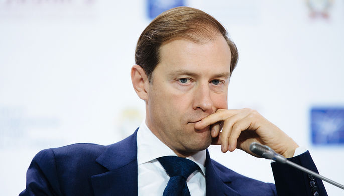 Министр промышленности и торговли Денис Мантуров