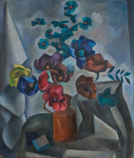Бумажные цветы. 1915. Холст, масло. 105,5х89,5. Частное собрание