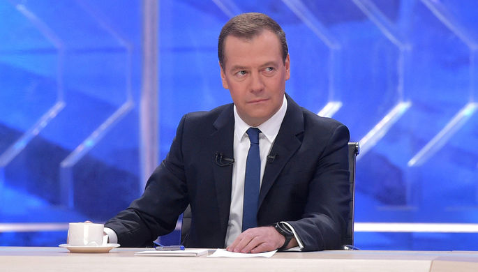 Председатель правительства России Дмитрий Медведев