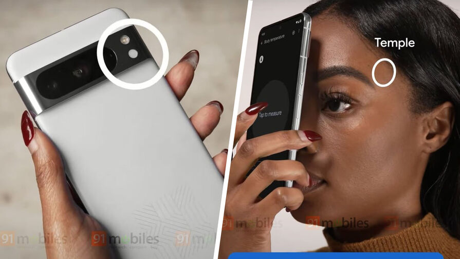 Функцию термометра в смартфоне Google Pixel 8 Pro показали на видео