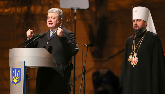 Президент Украины Петр Порошенко и избранный глава УПЦ митрополит Епифаний, 15 декабря 2018 года