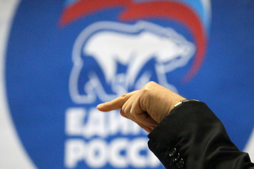 Партия власти оставляет политическую повестку практически без внимания 