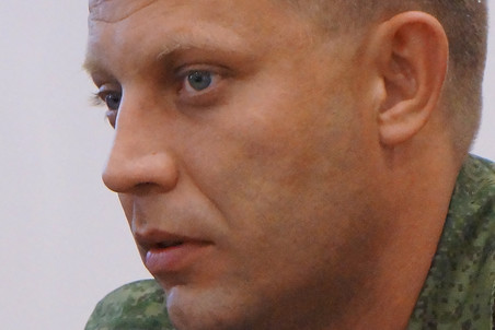 Александр Владимирович Захарченко