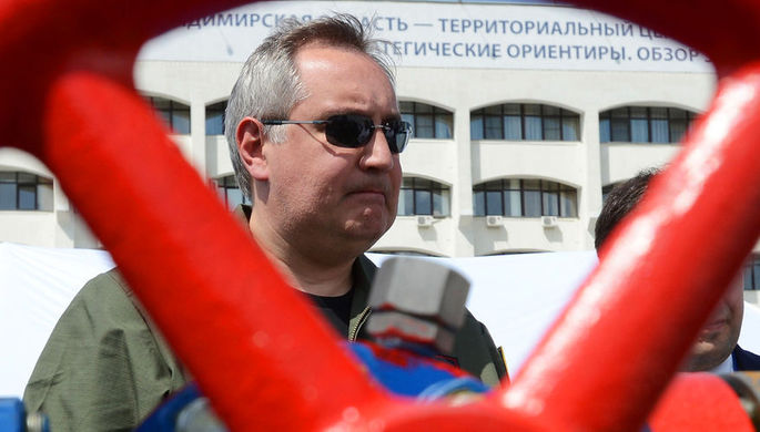 Дмитрий Рогозин
