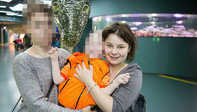 Фотография отредактирована в соответствии с законодательством Российской Федерации