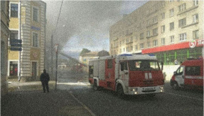 Пожар в торговом центре «Меньшиков холл» в Санкт-Петербурге