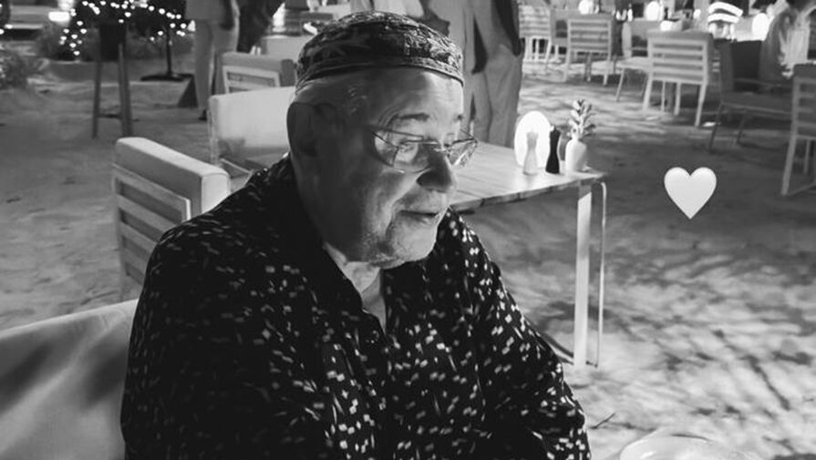 Стилистка Брухунова опубликовала фото мужа Петросяна на Мальдивах