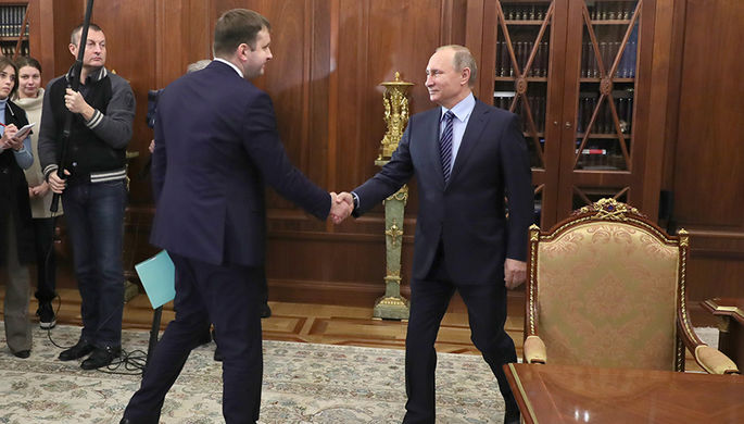 Максим Орешкин и президент России Владимир Путин во время встречи в Кремле