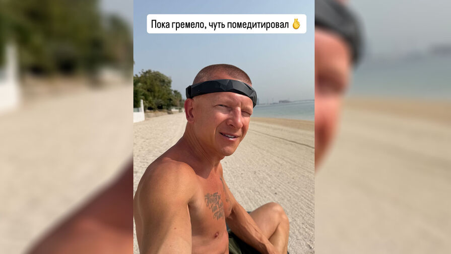 Певица Ханна и продюсер Пашу вышли на связь из Дубая