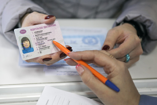 ������� � �������� ����� ������� �������� ������ ���, ��� ����� ������� ��������� �����