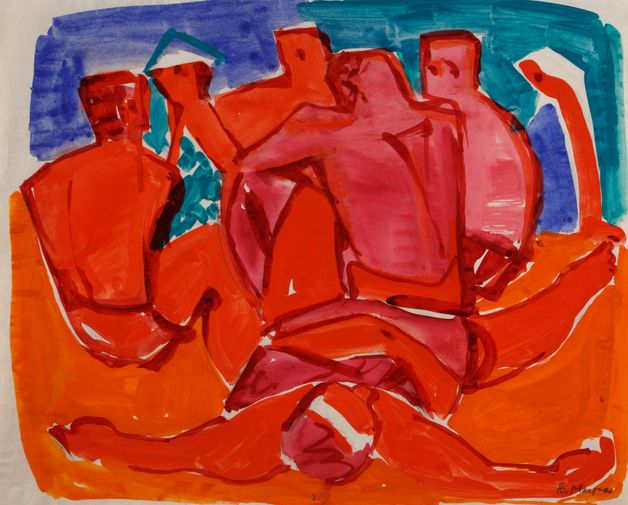 Вера Матюх. На пляже. 1970-е. Бумага, акварель