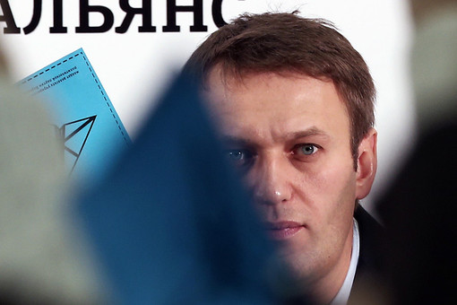Алексей Навальный на съезде партии «Народный альянс»