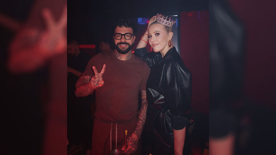 Ведущая Собчак в кожаном комбинезоне пришла в клуб рэпера Тимати