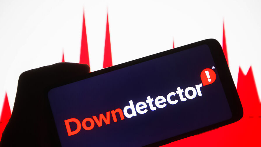 ЦМУ ССОП: аналог сервиса Downdetector заработает в России весной