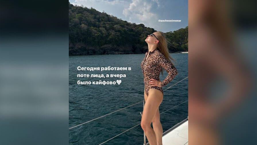 Актриса Юлия Пересильд снялась в боди на яхте