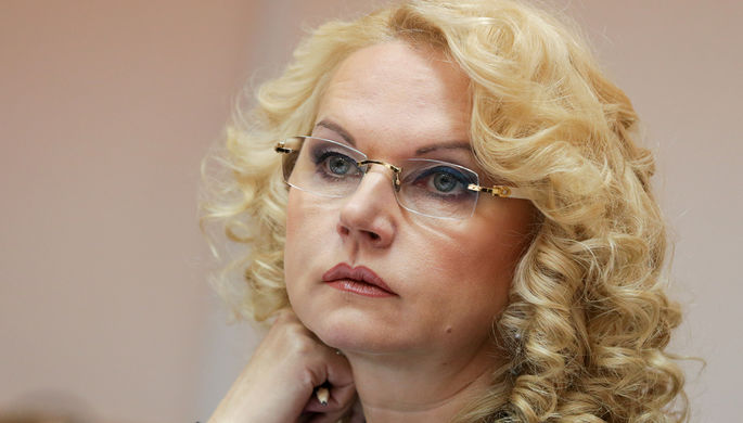 Глава Счетной палаты РФ Татьяна Голикова