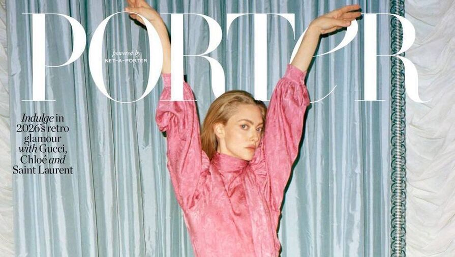 Актриса Аманда Сейфрид в шубе с мехом снялась для глянца