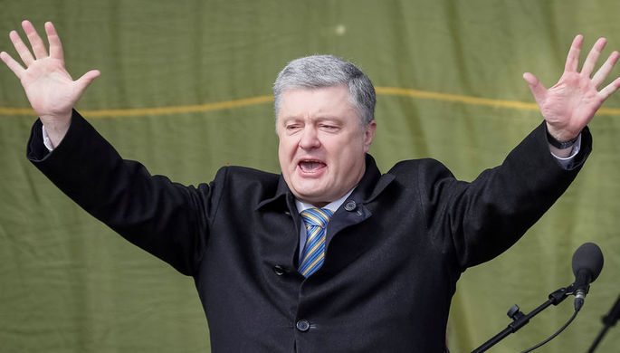 Президент Украины Петр Порошенко во время предвыборного мероприятия в Киеве, 17 марта 2019 года