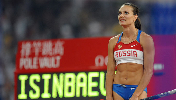 Российская спортсменка Елена Исинбаева, завоевавшая золотую медаль в прыжках с шестом, на...