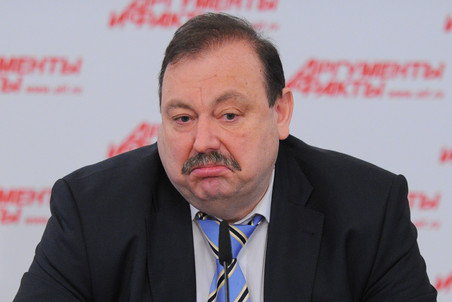 Геннадий Владимирович Гудков