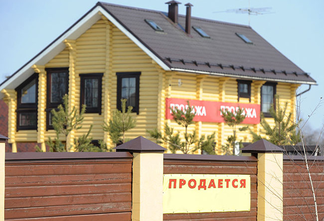 Частных домов в продаже с каждым годом становится все больше