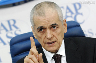 ����� ����������������, ������� ���������� ���� �������� �������� ������ � ������-��-����, ��� �...