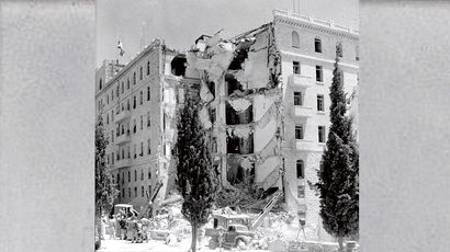70 лет назад еврейские подпольщики взорвали отель «Царь Давид»