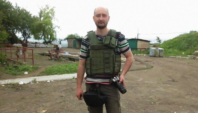 Журналист Аркадий Бабченко, 2014 год. Фотография из фейсбука