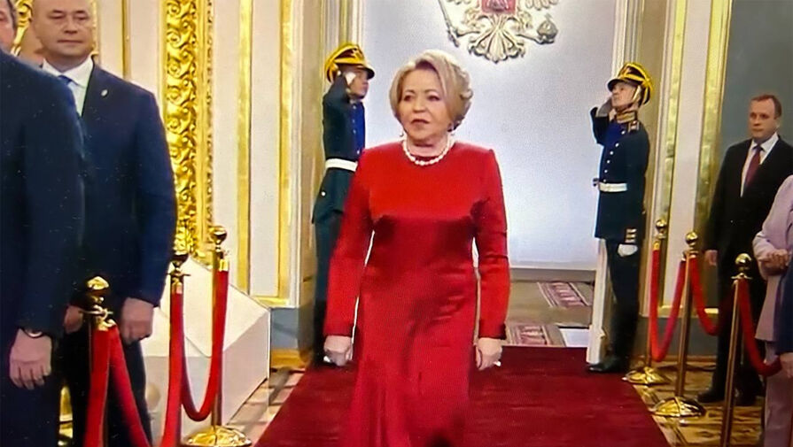 Политик Матвиенко появилась на инаугурации Путина в красном платье