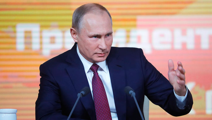 Президент России Владимир Путин во время ежегодной пресс-конференции в Москве, 14 декабря 2017 года