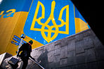 Украина ухудшила прогноз экономического развития
