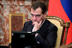 Дмитрий Медведев отправил на доработку госпрограмму по развитию науки и технологий в РФ