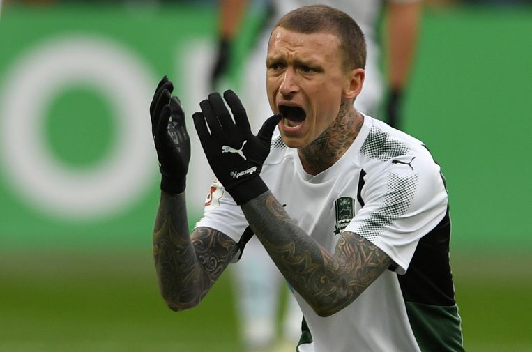 Игрок ФК "Краснодар" Павел Мамаев