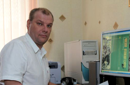 ��������� ����� �������