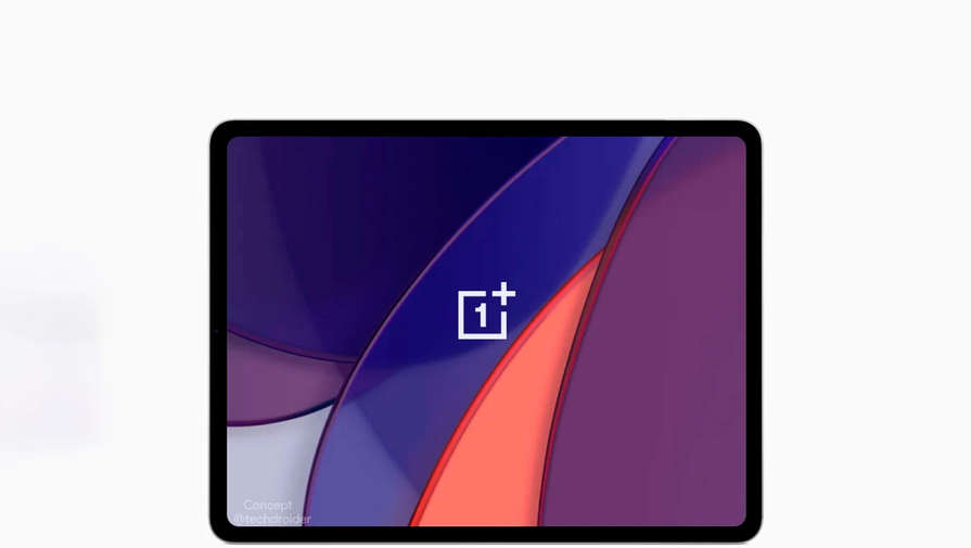 OnePlus готовится к презентации первого планшета с 12,4-дюймовым OLED-экраном