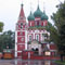 360yaroslavl.ru