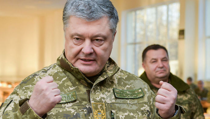 Президент Украины Петр Порошенко