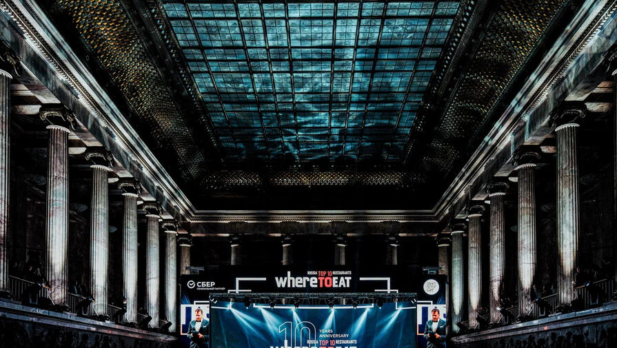 В Москве выберут лучший ресторан по итогам международной премии WHERETOEAT