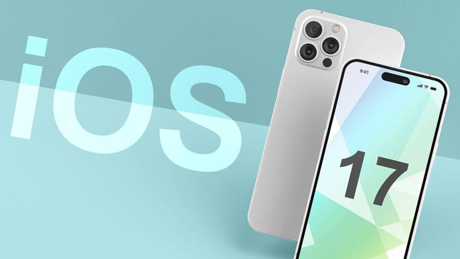 Компания Apple представила iOS 17 с обновленным iMessage и горизонтальным режимом